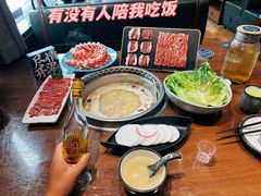 -快乐小羊(富强中路店)