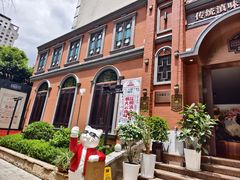 -福照楼汽锅鸡·云南菜(护国路店)