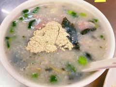 皮蛋粥-源记肠粉(华贵路店)