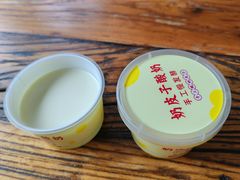 -YAFEE雅菲 川·湘·粤融合菜(魏公村店)