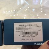 小样领起来yo～～