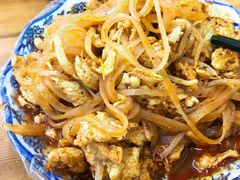 -八亩沟擀面皮(西安首店)
