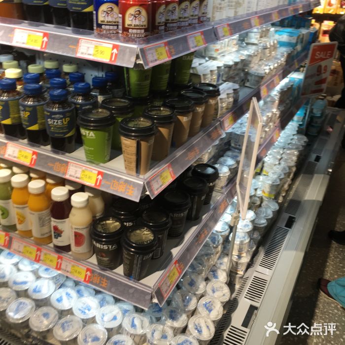 一亩鲜生(凤屿店)图片
