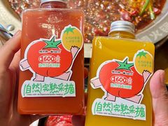 -楠火锅(太古里总店)