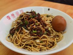 -李叁面馆(妇幼店)