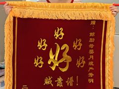 -鲸励母婴月嫂(望京店)