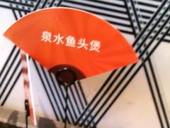 -小厨娘淮扬菜(清江苏宁广场店)