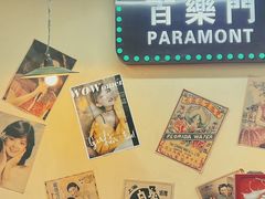 -柴爿巷·香酥鸡&馄饨(复兴中路店)