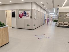 -美年大健康体检(美佳分院)