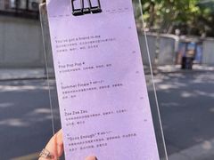 -O.P.S. CAFE
