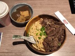 -老鼎旺安格斯牛肉火锅(衡艺广场店)
