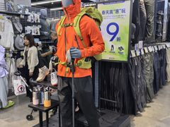 -迪卡侬(大英山店)