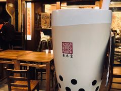 -春水堂人文茶馆(台中四维店)