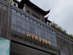 -江宁织造博物馆