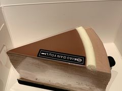 -小半有礼(天河南店)