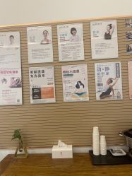-圣提生活馆