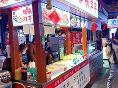 -八一路好吃街(雨田商务大厦店)