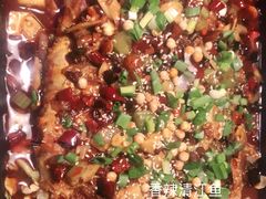 -美滋滋尚鱼烤鱼餐厅(空港店)