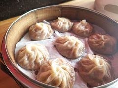 -鑫旺旺汤包(总店)