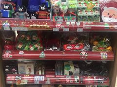 -全家便利店(金融中心店)