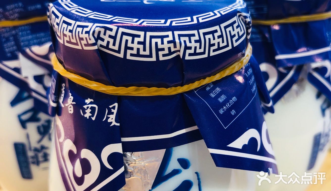 台儿庄古城必须打卡的小吃 旅行好心情