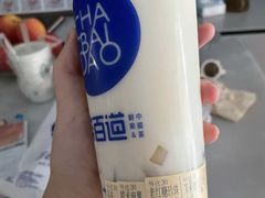 -茶百道(学府路店)