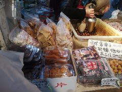 -方林富炒货店(西溪路78号本人店)
