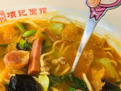 -项记面馆(明瓦廊店)
