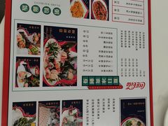 -渔文乐·海鲜大排档(千灯湖店)