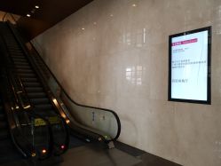 -沈阳君悦酒店宴会厅