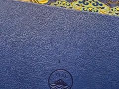 菜单-提督·TIDU(北京坊店)