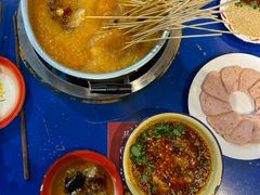 冒脑花-马路边边串串香(双井直营店)