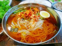 冷面-韩风烤牛肉冷面店