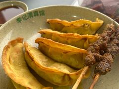 -李记清真馆(打钉巷店)