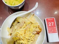 -熙盛源(复兴路店)