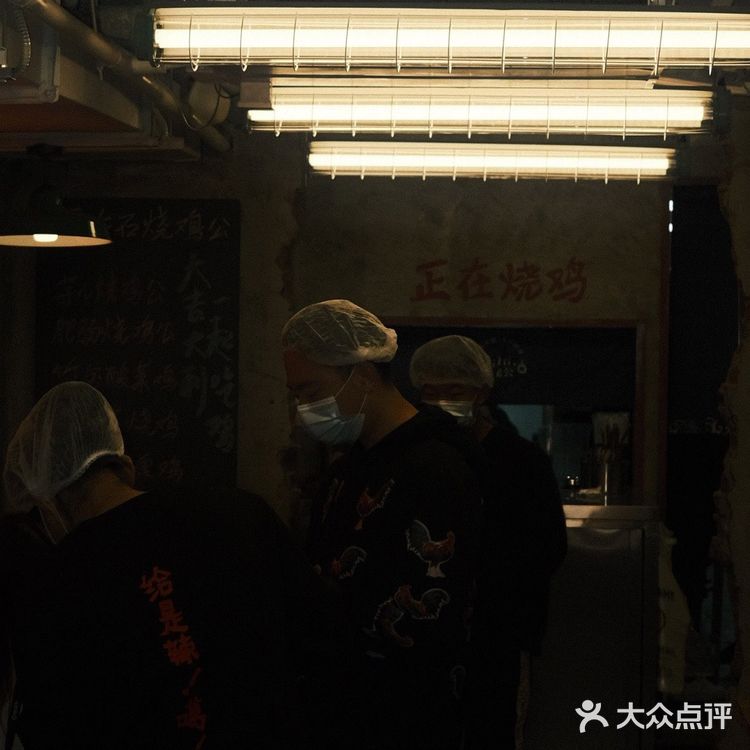 《石灰石终于来北京了》