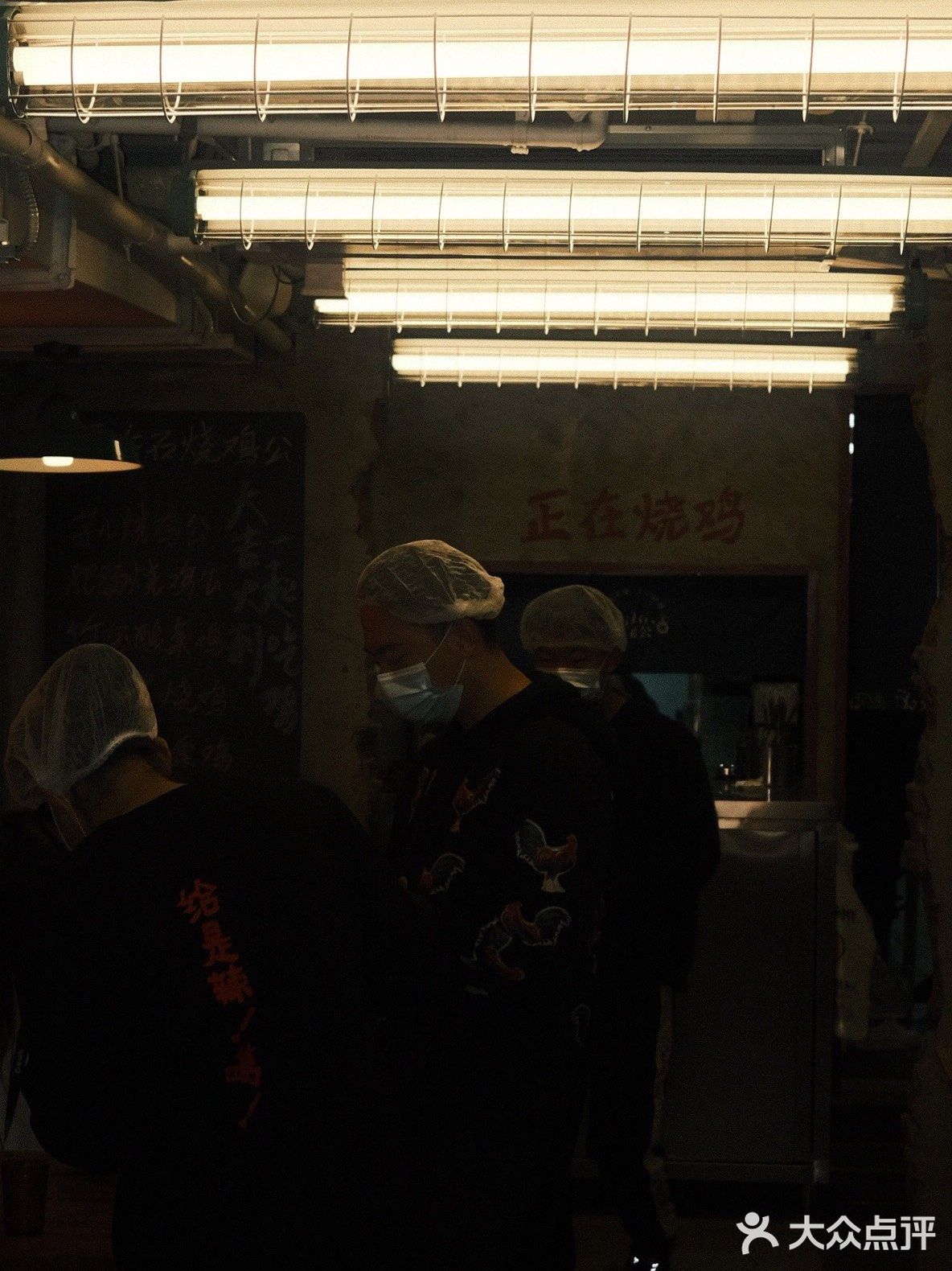 《石灰石终于来北京了》