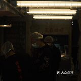 《石灰石终于来北京了》
