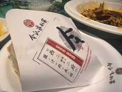 -令氏家外家岐山面(火炬路店)