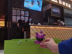 -烤匠麻辣烤鱼(青羊万达店)