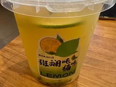 -须尽欢·冰淇淋&中国茶(翔殷路店)