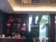 大堂-勤德兴(湖滨路店)
