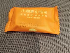 -小厨娘淮扬菜(河西奥美大厦店)