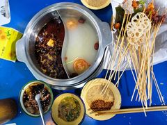 -马路边边·成都串串(翠柏路店)