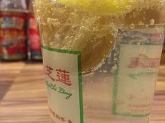 咸柠七-美芝莲(领展购物广场中关村店)