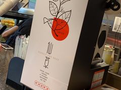 -书亦烧仙草(锦城学院店)