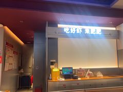 -肥肥虾庄·金牌油焖大虾(汉街SKP店)