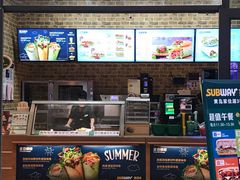 -赛百味SUBWAY(家佳源店)