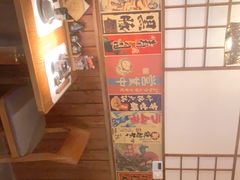 -玉川屋·深夜食堂居酒屋(柳巷店)