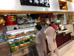 -光明·博海美食花园(上海瑞金医院12号楼店)